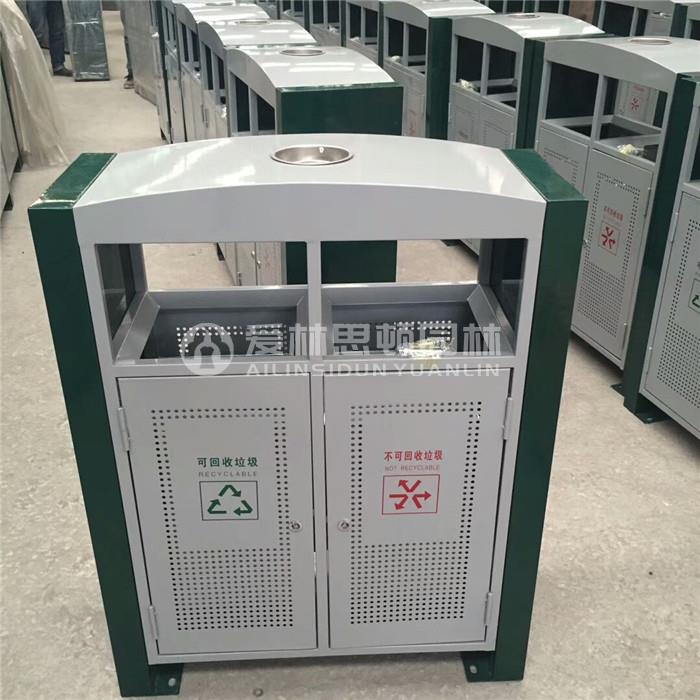 冲孔式分类垃圾桶