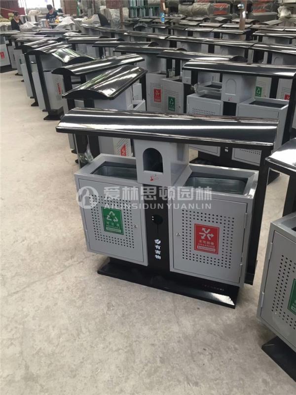 冲孔式分类垃圾桶